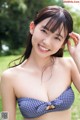 Nene Shida 志田音々, FRIDAYデジタル写真集 現役女子大生の初ビキニ Vol.03 – Set.01